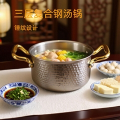 砂河三层钢迷你火锅沙河铸钢魂不锈价赢心