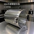 餐具不鏽鋼板網湯籃香料沖孔鹵水籃賓館酒樓餐廳用具