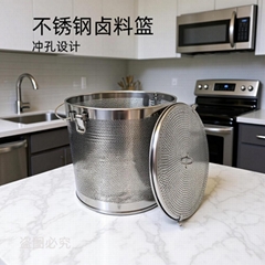 304不锈钢卤料篮调料球茶叶篮隔渣篮卤肉汤篮汤料盒卤水香料味宝