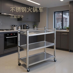 小号三层不锈钢火锅车厨房火锅店酒楼推车