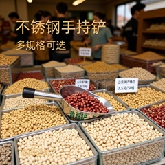 极厚不锈钢簸箕手持式小号垃圾铲餐桌撮子家用户外灰尘畚斗