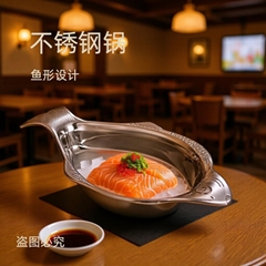 304不锈钢烤鱼锅电磁炉专用商用鱼形盆海鲜大咖火锅特色干锅锅具