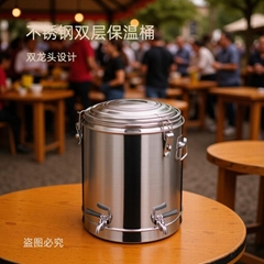 不鏽鋼雙層多用桶茶樓廚具保溫飯桶建築工地茶水桶酒店用品