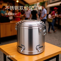 厂家营销不锈钢大容量保温米饭桶厨具汤桶可加锁食品隔热容器出卖