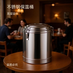 大容量不锈钢保温茶水桶可上锁公共场所液体食品容器带水龙头出售