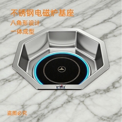 火鍋店不鏽鋼下沉式火鍋鍋圈火鍋桌配件