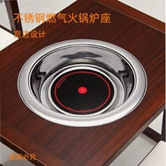 保护火锅桌装饰锅圈