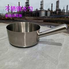 适应化工厂304不锈钢水壳医药厂使用水勺大容量舀水瓢日常用品