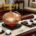 茶楼用品/潮汕工夫茶茶具