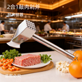 不锈钢双面肉锤商用厨房嫩肉工具家用牛排猪排松肉捶打器