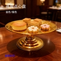 高脚水果盘不锈钢生日蛋糕盘商用水果拼盘出卖