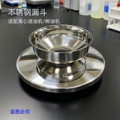 厂家不锈钢漏斗加厚大口径注塑机白钢料斗商业用加油站油漏斗定做