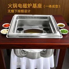 不鏽鋼方形鴛鴦四格火鍋盆帶柱火鍋接受小批量購買
