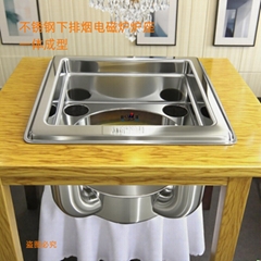 不锈钢四方鸳鸯火锅连底座接受小批量购买