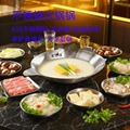 清汤红汤火锅制品