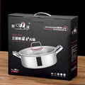 新品食品级不锈钢双耳汤锅多规格礼品包装多炉具通用家庭商用锅具