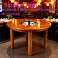Hot pot ring of purity smoke free