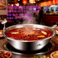 竖柄锤纹火锅鼎商用三格锅三层钢子母鸳鸯火锅锅批零兼营