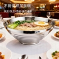 批发销售餐具商用不锈钢喇叭双层隔热防烫碗家庭日常生活用品