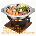 宽边子母鸳鸯火锅鼎商用不锈钢火锅锅