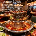 宝塔式二层二格火锅三格锅四格涮烤火锅鼎
