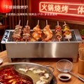 夏季旺銷不鏽鋼烤羊肉串雞翼爐家用酒樓野外露宿派對旅遊燒烤店