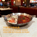 厚重不锈钢火锅连体火锅燃气炉电磁炉通用