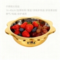 出賣廚具不鏽鋼蓮花盆16cm家庭酒店賓館火鍋店用品生產銷售