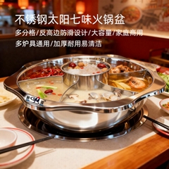 Stainless Steel steamboat divided into 5 Compartment 