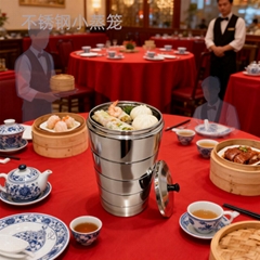 4.5寸不锈钢蒸笼