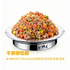 不銹鋼餡碟多用餃子餡餡盤商用云吞托盤