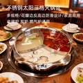 廠家不鏽鋼三格火鍋量大從優商用三味鍋oem加工貼牌加厚湯鍋定製