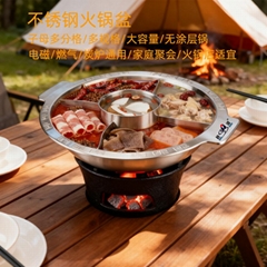 廠家生產(chǎn)不鏽鋼子母四格火鍋商用加厚五味鍋