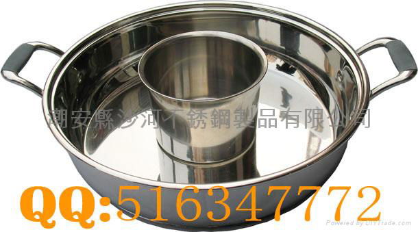 Stainless Steel Shabu Shabu Pan With compound Bottom