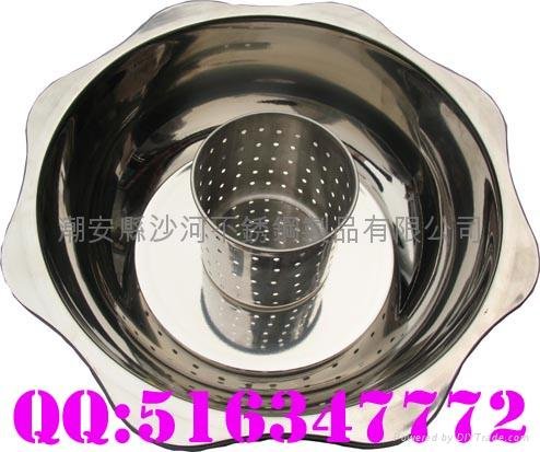 Central pot with hole for stainless steel hot pot Available Induction Cooker 3