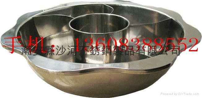 Stainless Steel steamboat divided into 5 Compartment 