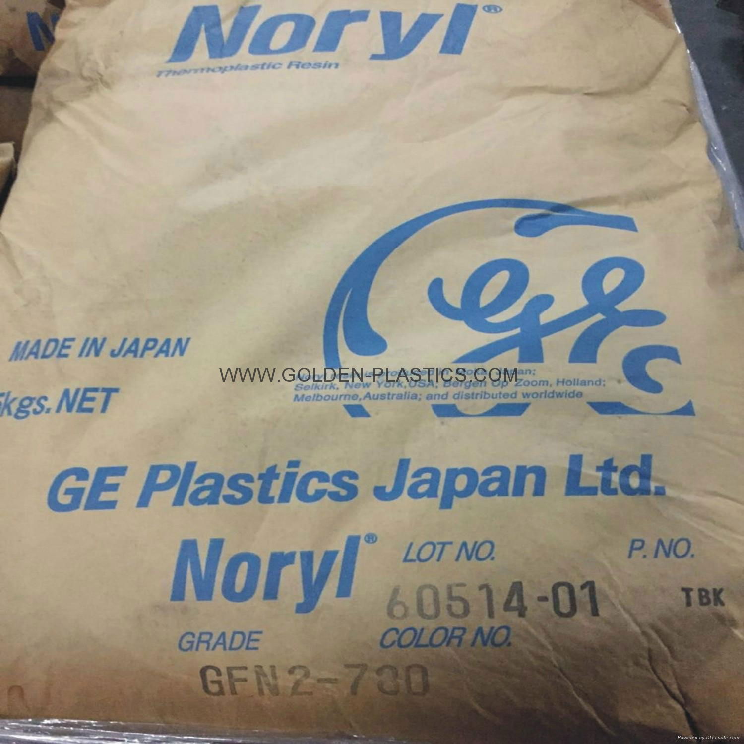 PPE+PS NORYL GFN2 2