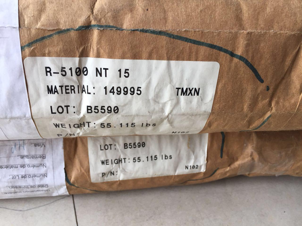 polyphenylsulfone (PPSU) Radel R-5100 - RAEDEL R-5000 (Hong Kong ...