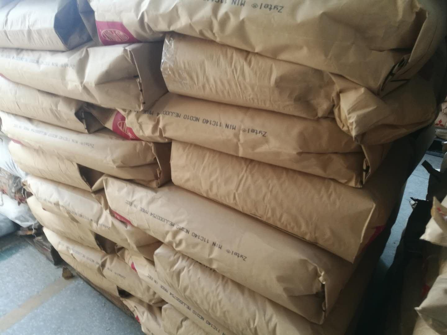 Mineral Nylon ZYTEL MINLON 11C140