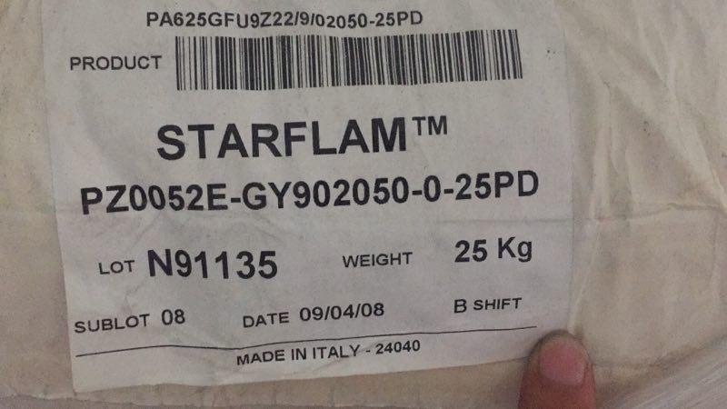STARFLAM PZ0052E