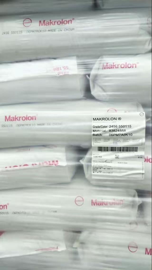 Makrolon 2456