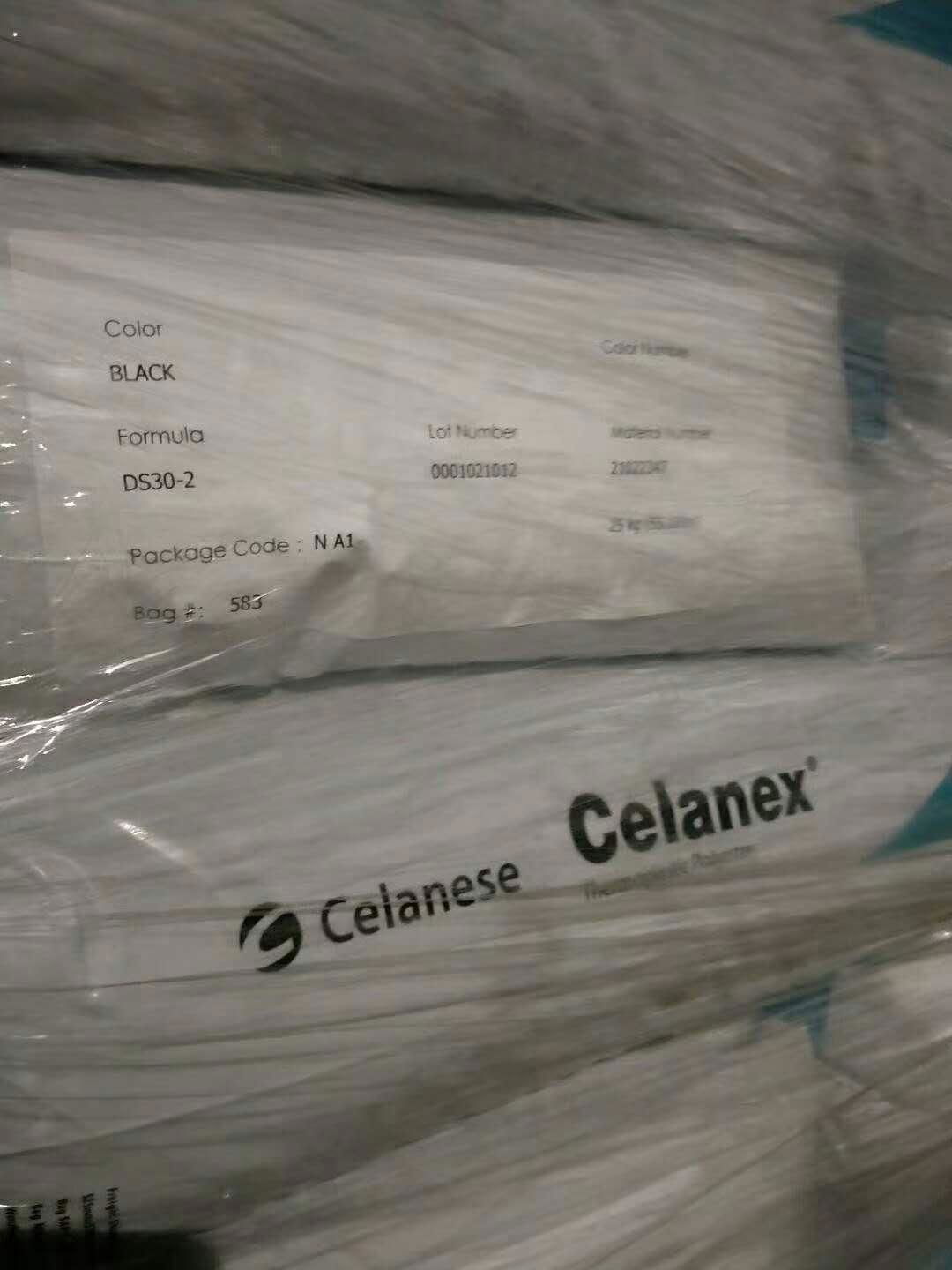 CELANEX DS30-2