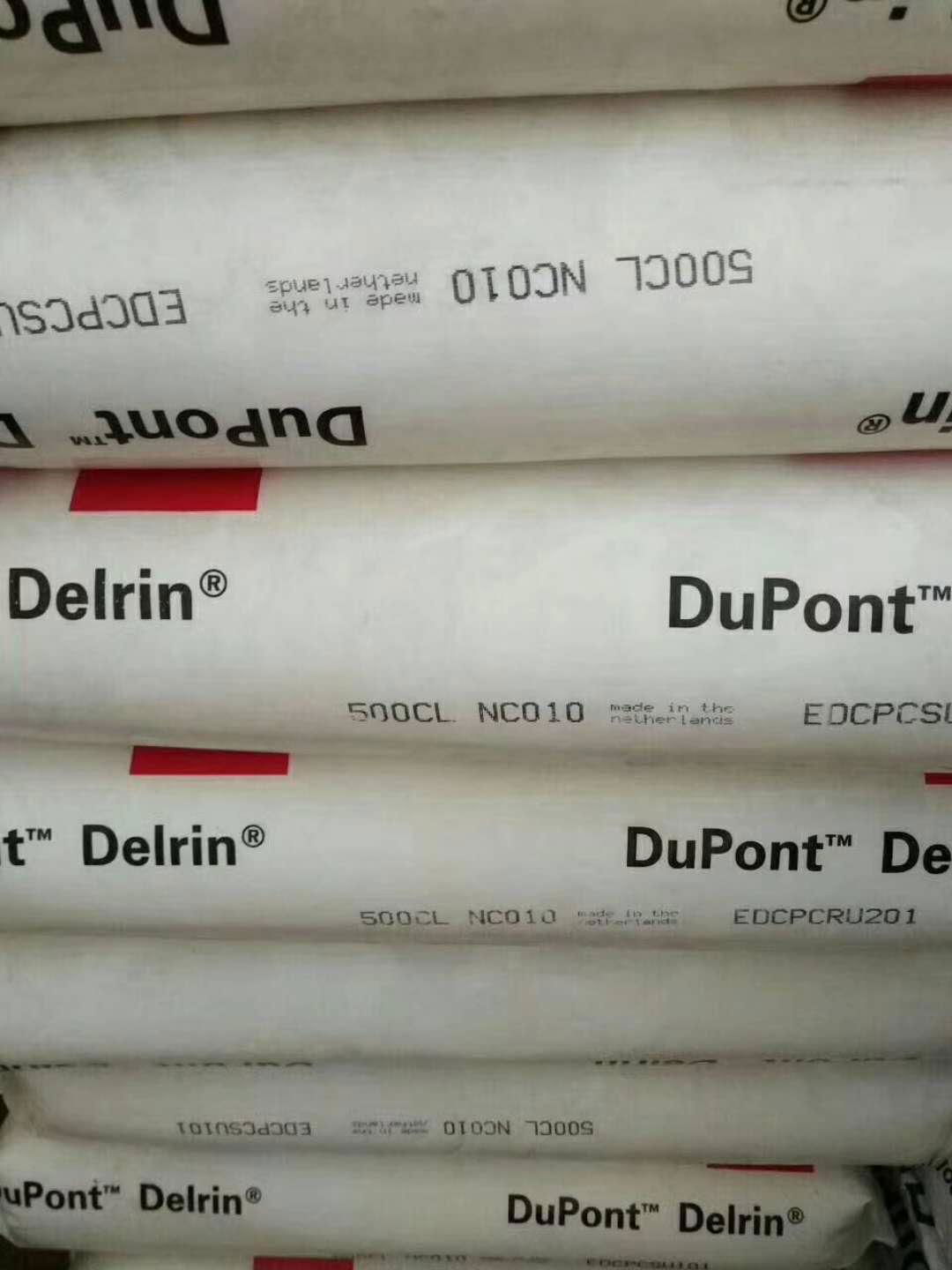 DELRIN 500CL