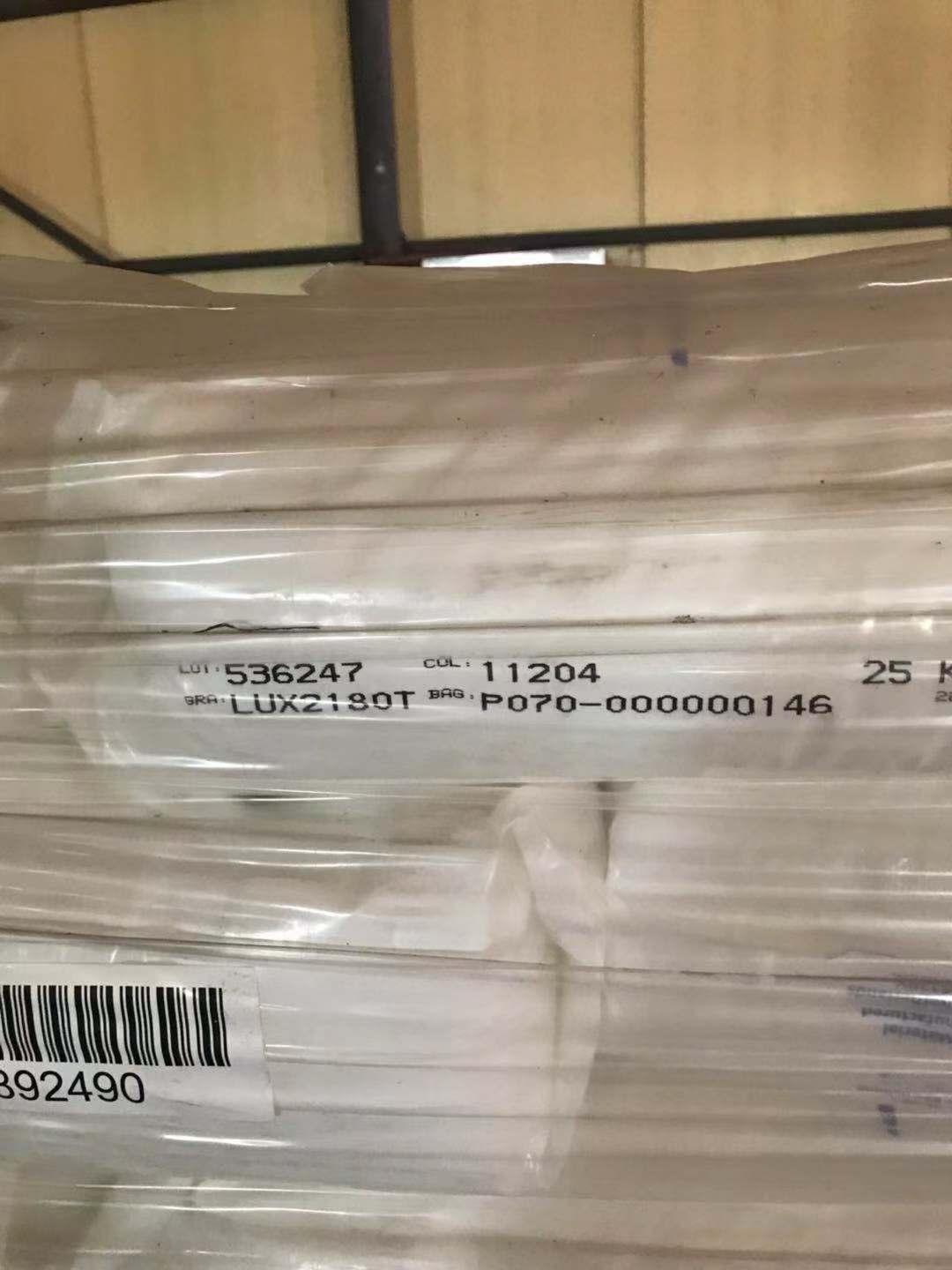 UVresistant Lexan LUX7430C