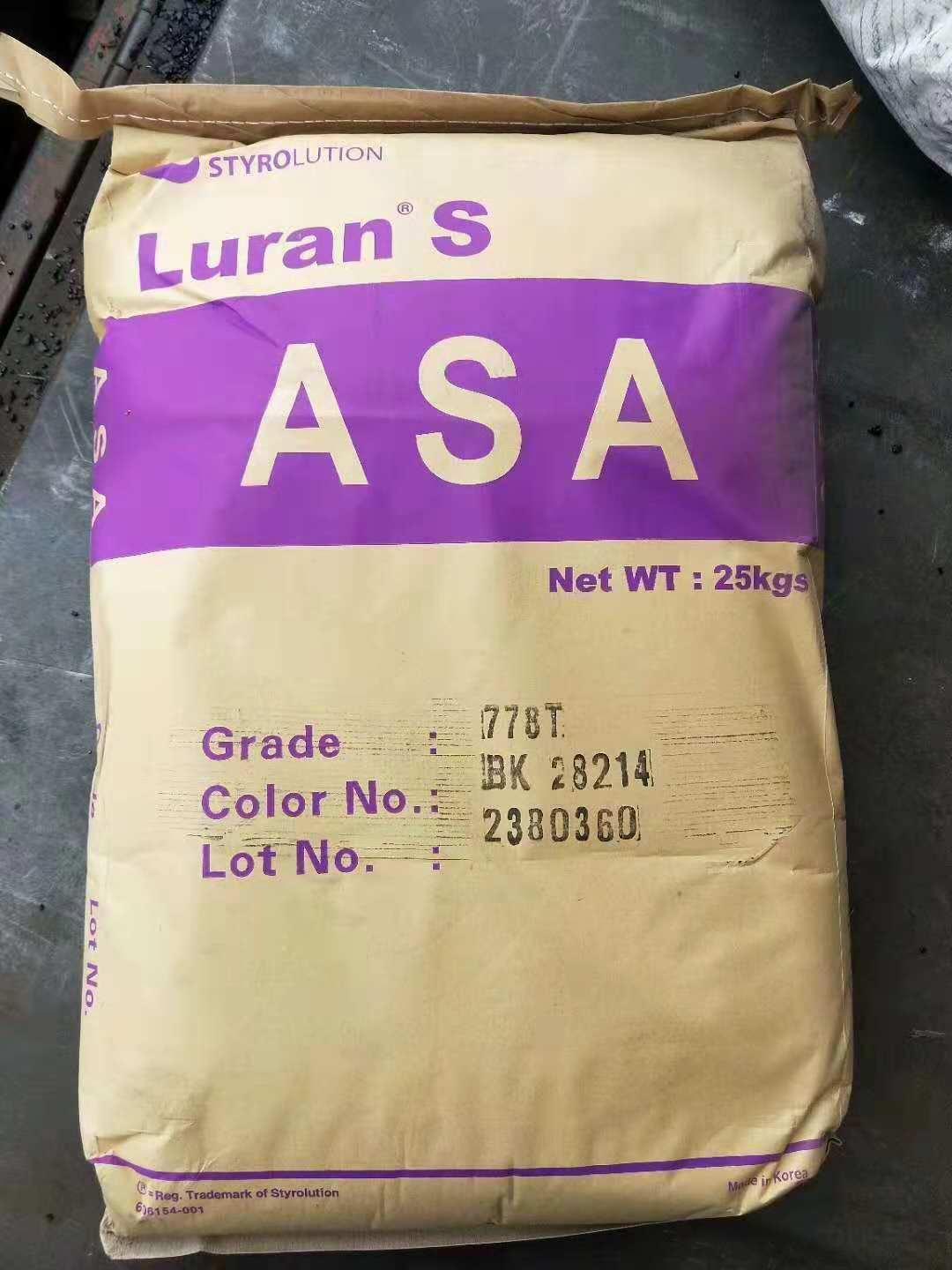 ASA LURAN S 778T 3