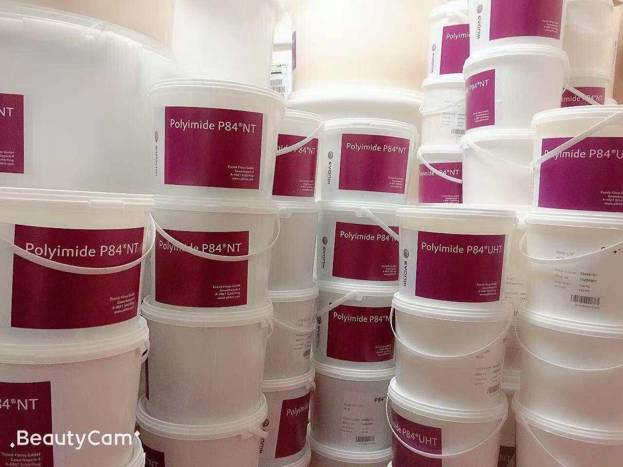 Thermoplastic Polyimide P84