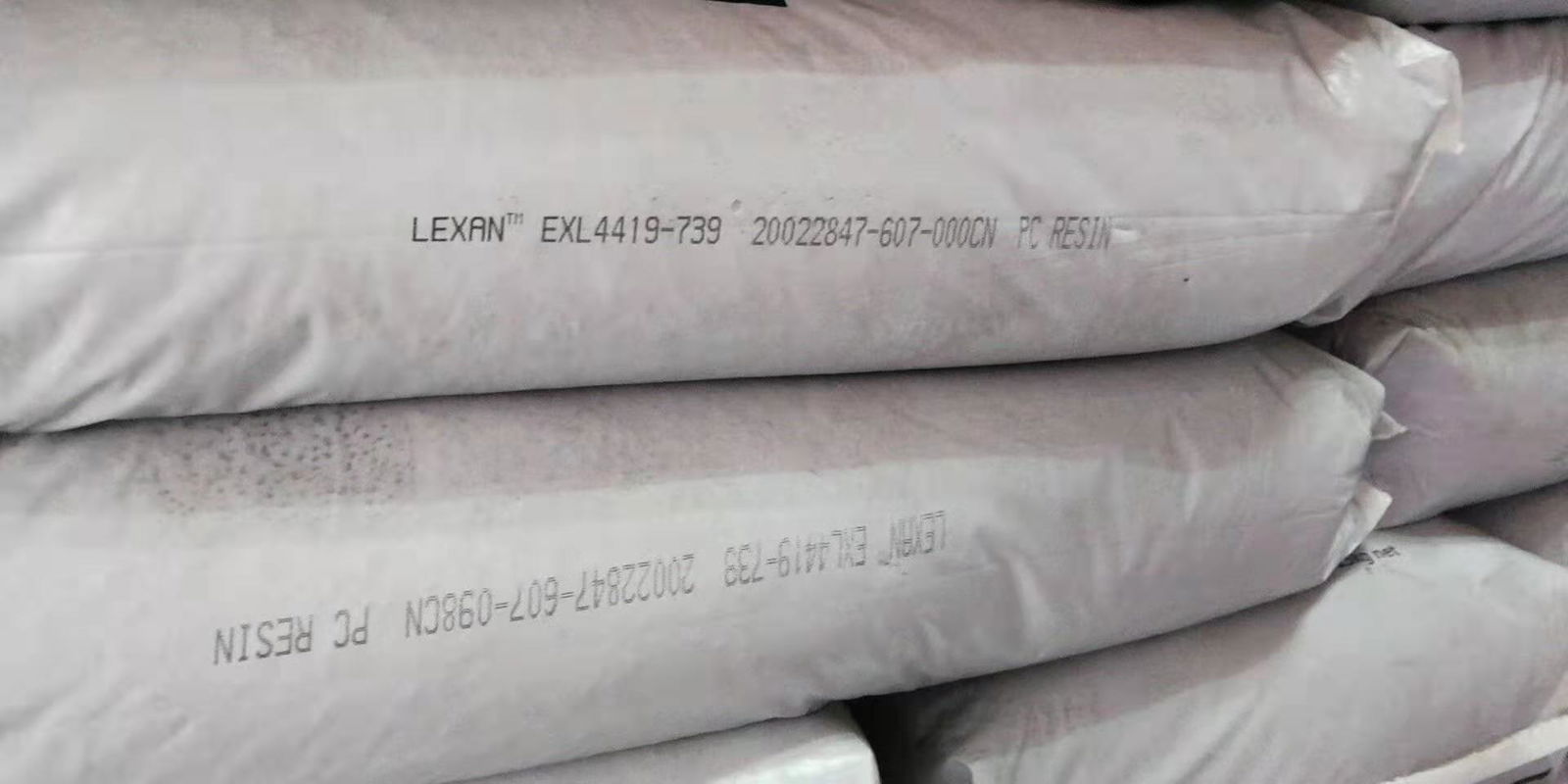 LEXAN EXL4419-739