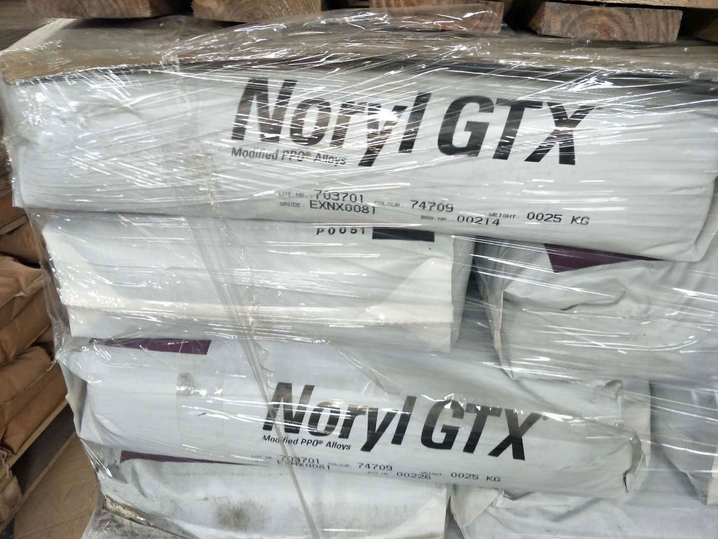 NORYL EXNX0081