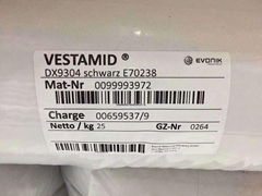 PA612 VESTAMID DX9301