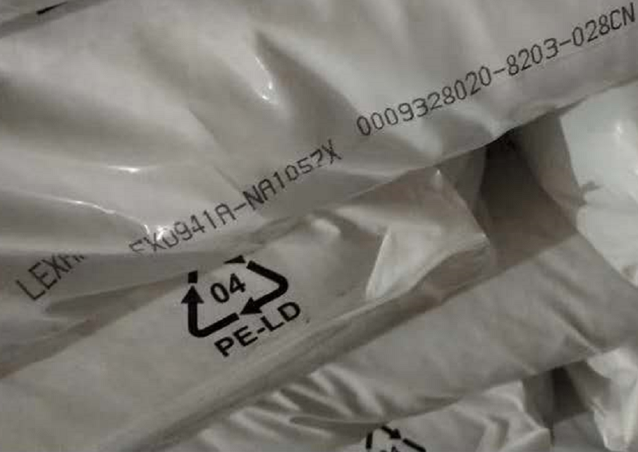 UVresistant Lexan LUX7430C